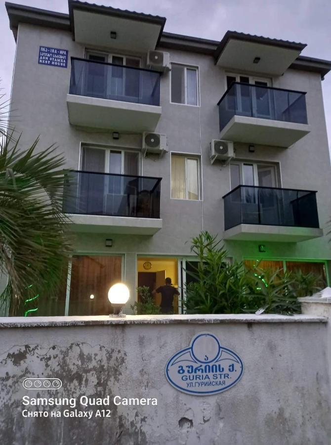 Дом Отдыха Ира Ureki Exterior photo