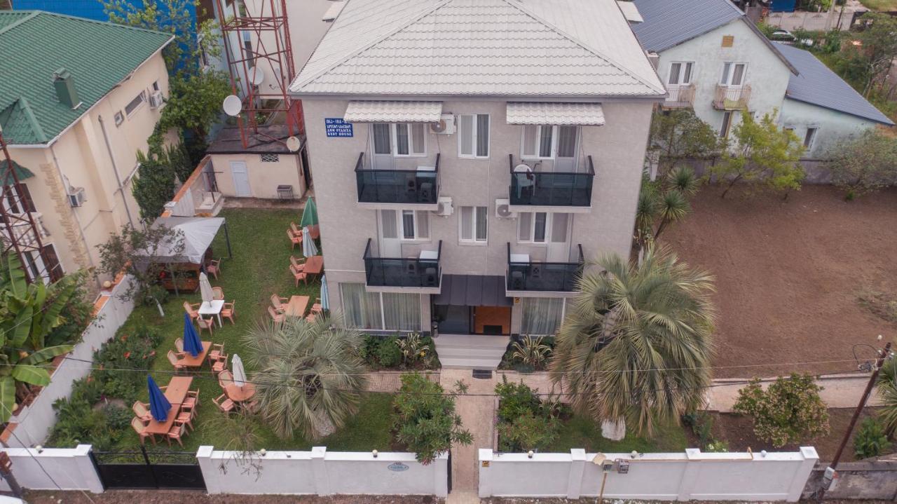 Дом Отдыха Ира Ureki Exterior photo